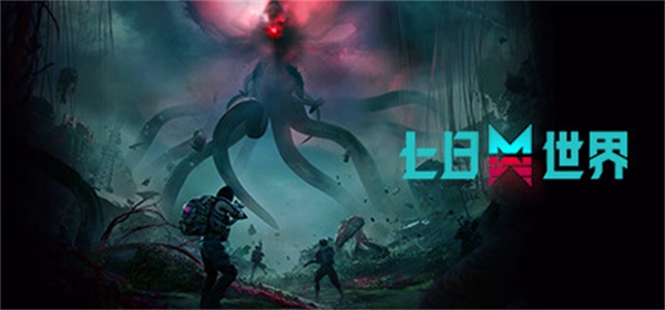 在《七日世界》中，完成“鱼潮涌动”任务的具体步骤是什么？——详细攻略指南