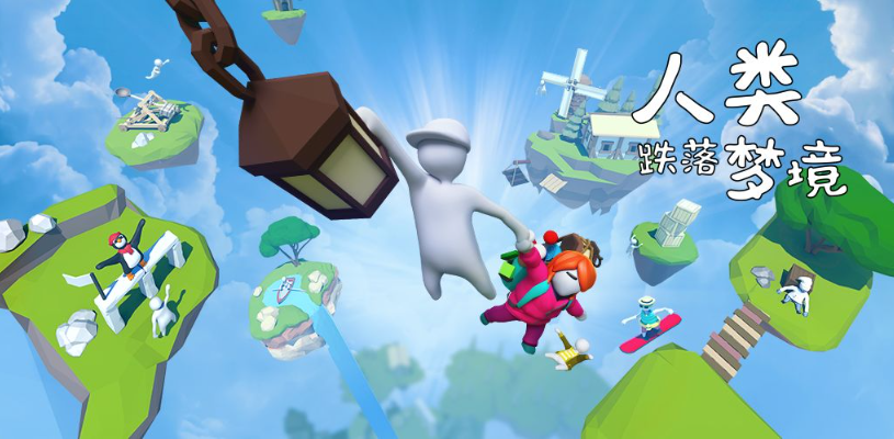 关于在《人类跌落梦境》中实现角色个性化定制的方法介绍