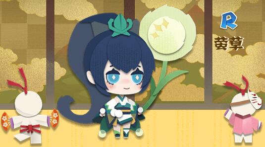 莹草钟情的对象有哪些？在妖怪屋中，她偏好的美食、玩具和家具都有哪些？ 
