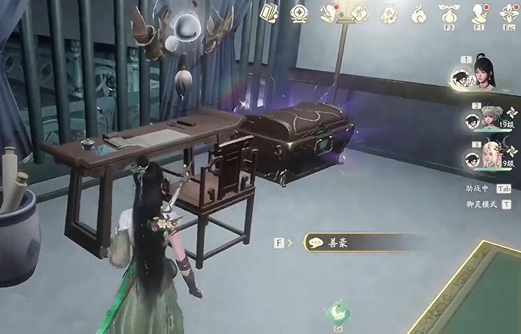 关于《仙剑世界》中的仙灵岛宝箱位置详尽指南及图文解析 关于《仙剑世界》中的仙灵岛宝箱位置详尽指南及图文解析