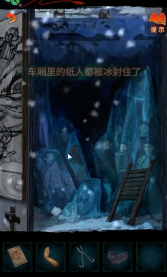 纸嫁衣7中孽镜台的具体位置在哪里——关于孽镜台在游戏中的详细定位说明