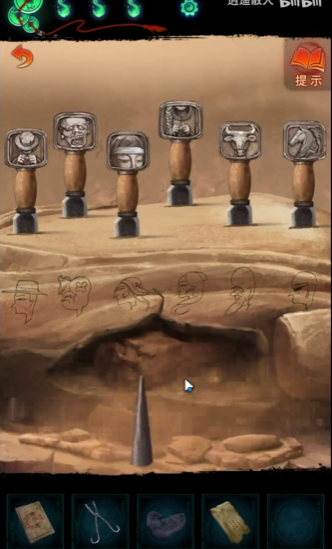 纸嫁衣7中孽镜台的具体位置在哪里——关于孽镜台在游戏中的详细定位说明