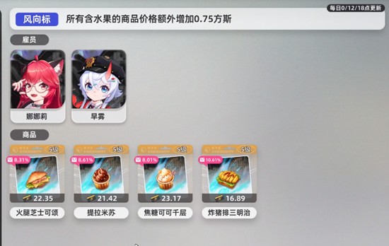 异环中货币的获取技巧与主要途径详解