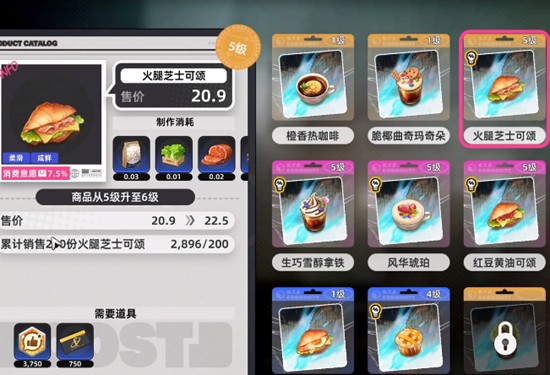 异环中货币的获取技巧与主要途径详解