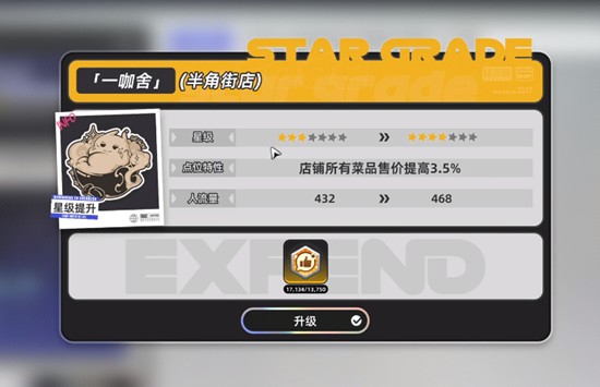 异环中货币的获取技巧与主要途径详解