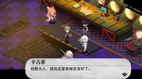 光隙解语中关于千石城捉迷藏支线任务的攻略解析