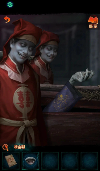 《纸嫁衣7》完整攻略指南及图文解读-逐章详尽攻略与全章节配套图示