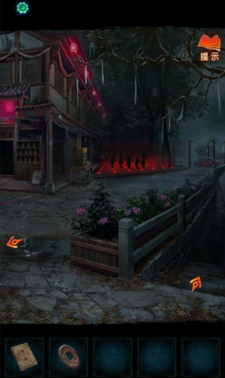 《纸嫁衣7》完整攻略指南及图文解读-逐章详尽攻略与全章节配套图示