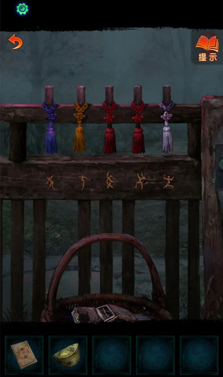 《纸嫁衣7》完整攻略指南及图文解读-逐章详尽攻略与全章节配套图示