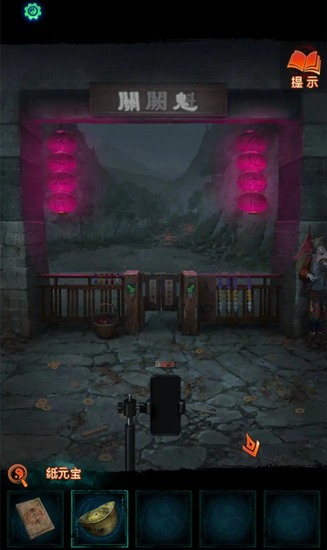 《纸嫁衣7》完整攻略指南及图文解读-逐章详尽攻略与全章节配套图示