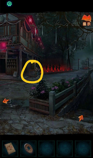 《纸嫁衣7》完整攻略指南及图文解读-逐章详尽攻略与全章节配套图示