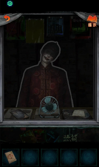 《纸嫁衣7》完整攻略指南及图文解读-逐章详尽攻略与全章节配套图示