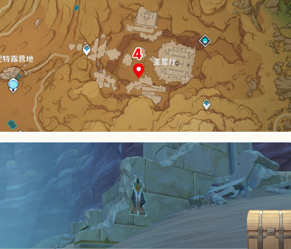 关于如何完成原神中“超越时间的虚影”这一成就，本文将为您提供详细攻略与操作指南。
