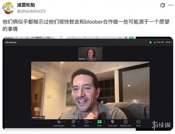 关于《寂静岭2RE》即将推出的DLC消息,配音演员透露他们正与Bloober团队合作开发一个新项目 关于《寂静岭2RE》即将推出的DLC消息,配音演员透露他们正与Bloober团队合作开发一个新项目