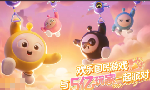 关于“蛋仔派对”中10000蛋币兑换码的相关资讯—这些兑换码的全免费汇总，供你参考！

