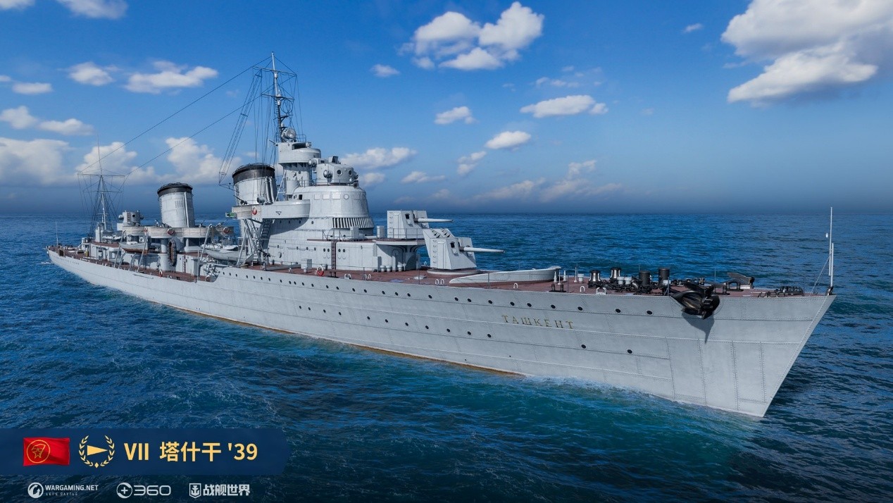 不死战舰强力复苏__《战舰世界》造船厂迎来驱逐舰拉菲