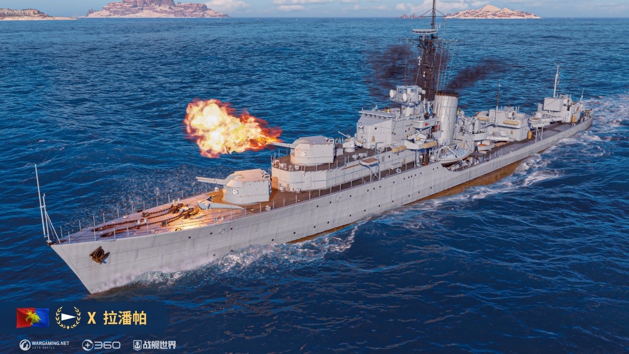不死战舰强力复苏__《战舰世界》造船厂迎来驱逐舰拉菲
