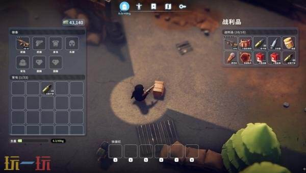 作为一款掠夺式射击游戏，《逃离鸭科夫》的总销量已突破百万大关。