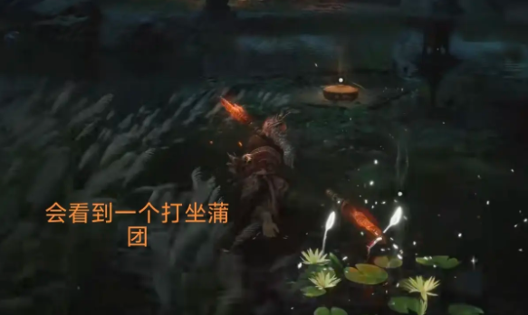 关于《黑神话悟空》中糜道人隐藏支线的详细攻略指南——第四章部分

