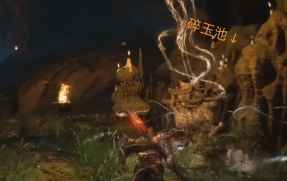 关于《黑神话悟空》中糜道人隐藏支线的详细攻略指南——第四章部分

