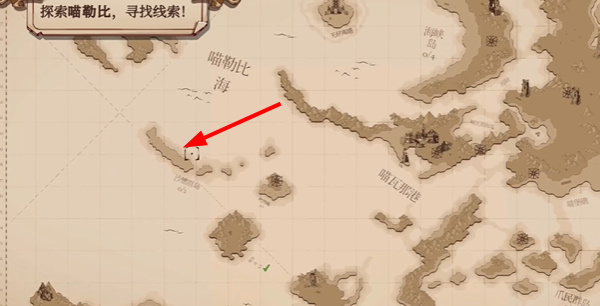 关于《猫咪斗恶龙3》中的魔法钱包，你想知道它的获取方法吗？这里为你带来详细的攻略指南