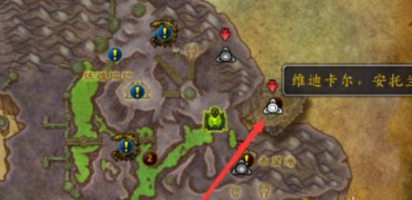 魔兽世界正式服务器中燃烧王座的开启任务应如何进行——详细攻略指南 

