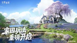 无限暖暖家园码有哪些？以下为完整码汇总及相关介绍