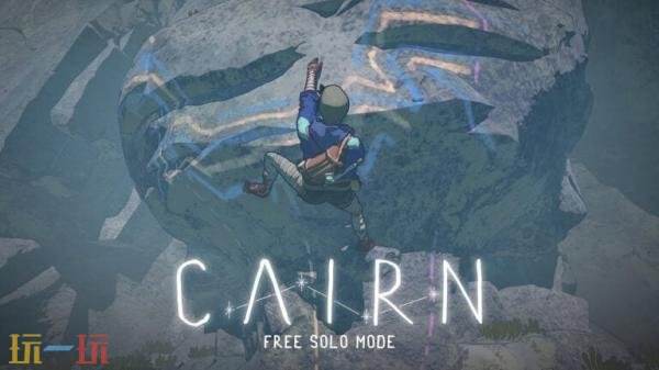 《孤山独影》的官方发布计划已被推迟！预计将于2026年第一季度正式发售。 
