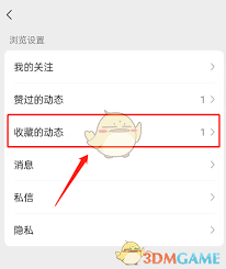 关于如何从视频号中移除已上传的视频——视频号视频的删除操作指南
关于如何从视频号中移除已上传的视频——视频号视频的删除操作指南