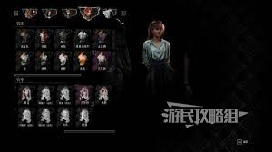 光与影33号远征队玛埃尔影装束的获得途径详解 - 如何获取光与影33号远征队的玛埃尔影装束