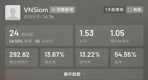 如何在《战地6》中开启安全启动模式？——详细步骤指南