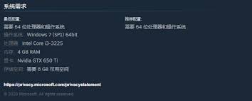 禁闭求生2启动时频繁闪退怎么办—解决禁闭求生2启动闪退的详细方法
