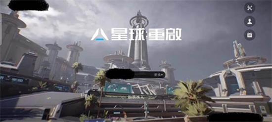 提升《星球重启》帧率的优化技巧——实现60帧稳定运行的方法详解