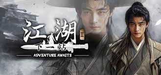 关于《下一站江湖2》的开局攻略及方法详解—从角色选择到资源利用，帮助你快速踏入精彩江湖之旅

