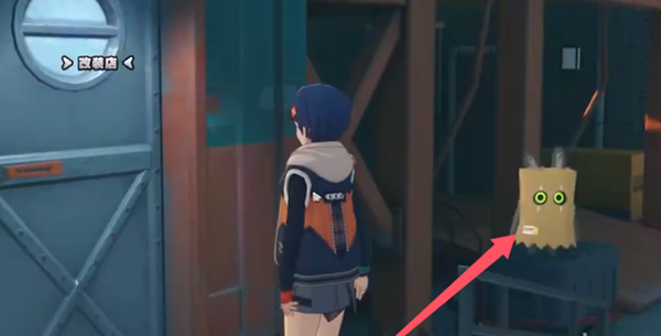 绝区零六分街急公好义奖章Ⅲ的获取方式详解—绝区零六分街急公好义奖章Ⅲ攻略指南 

