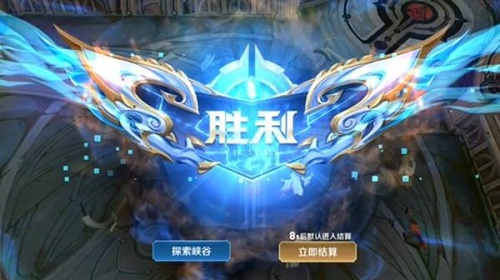 关于王者荣耀S21赛季探索任务的完成指南——详细攻略解析