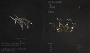 明末渊虚之羽双刀轮椅构建方案推荐——详细攻略与实用技巧