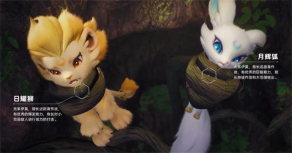 如何获取伊莫月光狐——详细途径解析