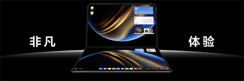 随着鸿蒙生态的不断拓展，新的发展机遇逐渐显现，甚至已有部分游戏抢先布局，占得先机。 