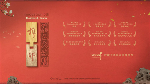 随着鸿蒙生态的不断拓展，新的发展机遇逐渐显现，甚至已有部分游戏抢先布局，占得先机。 