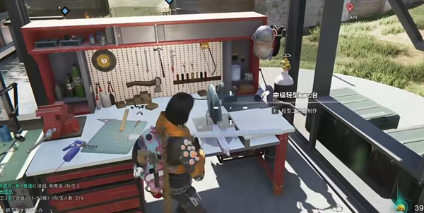 如何在七日世界中迅速获得电池——详细攻略指南