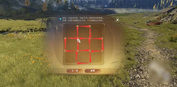 逆水寒中方承意的生辰奇遇——亚丁格桑如何完成攻略详解