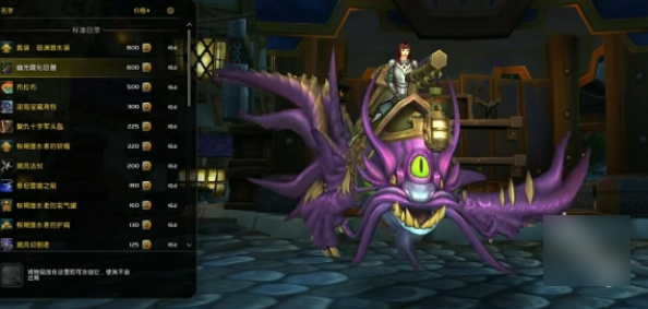 魔兽世界中的商栈任务具体的接取位置有哪些？这是关于魔兽世界商栈任务的详细攻略指南。 

