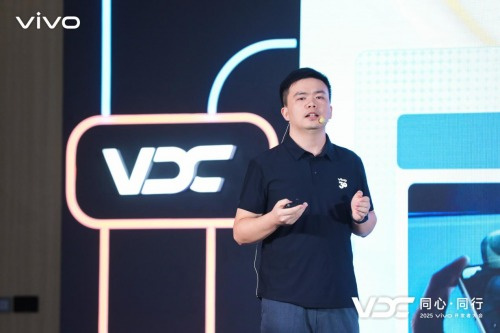2025年VDC游戏技术会场：携手合作伙伴，共同推动移动游戏体验迈向新高峰