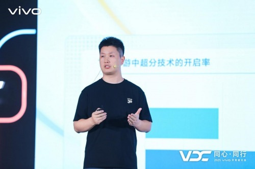 2025年VDC游戏技术会场：携手合作伙伴，共同推动移动游戏体验迈向新高峰