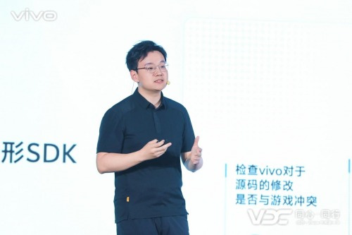 2025年VDC游戏技术会场：携手合作伙伴，共同推动移动游戏体验迈向新高峰