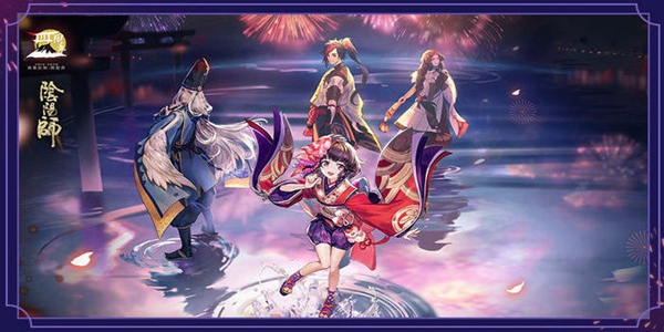 阴阳师七周年纪念扭蛋机的具体入口在哪里-阴阳师七周年庆典回忆扭蛋机位置详细介绍