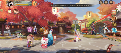 阴阳师七周年纪念扭蛋机的具体入口在哪里-阴阳师七周年庆典回忆扭蛋机位置详细介绍