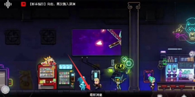 关于无限深渊的兑换码有哪些？以下是详细汇总