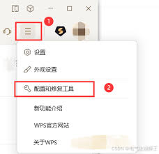 Word卡顿严重的原因及应对措施——快速解决Word运行缓慢问题的实用指南
